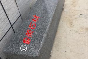 紫晶鉆