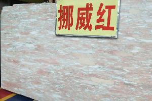 挪威紅大板