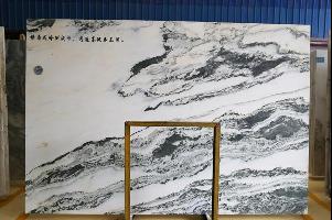 山水畫