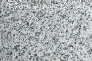 芝麻白火燒面