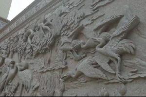 浮雕