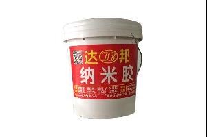 納米膠