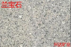 藍寶石（蘭寶石）