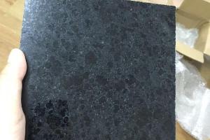 珍珠黑