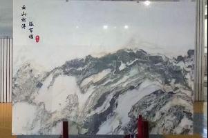 山水畫(huà)