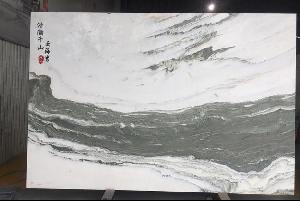 山水畫大板