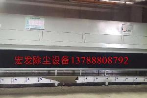 生產(chǎn)設備