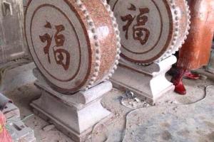楓葉紅石鼓