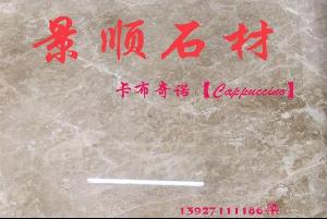 產(chǎn)品展示