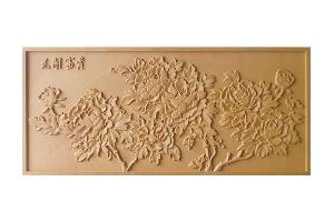 浮雕