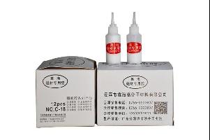 磁材（石材）專用膠