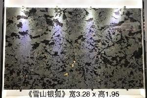 巴西奢石—【雪山銀狐】