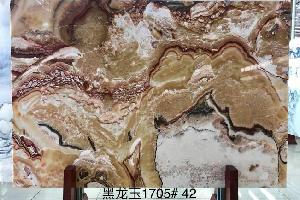 黑龍玉1705# 42 寬2.84 × 高1.92