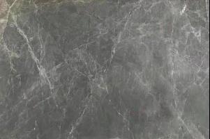 愛(ài)瑪仕灰