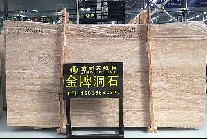 金牌洞石
