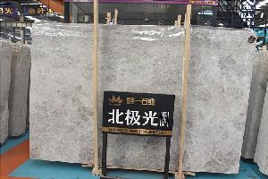 北極光大板