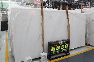 新東方白大板