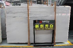 新東方白大板