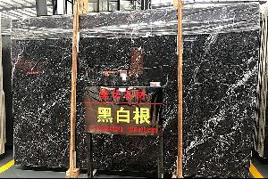 黑白根(意大利黑)大板