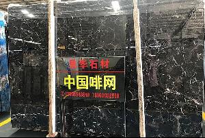 中國啡網(wǎng)大板
