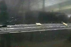 雅蒙黑光面(四川黑)