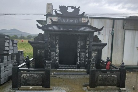 套墓