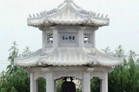 涼亭