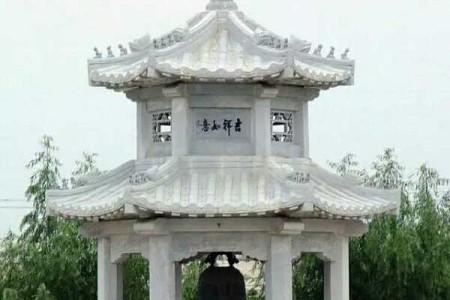 涼亭