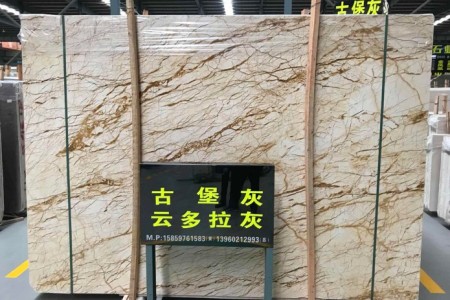 索菲特金