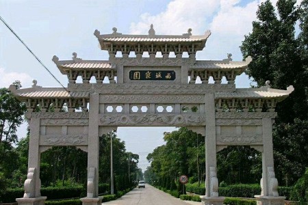 芝麻灰石牌坊
