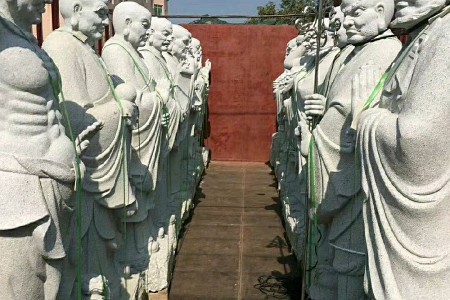 羅漢