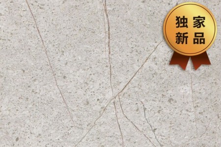 美尼斯灰(新古堡灰/新云多拉灰)