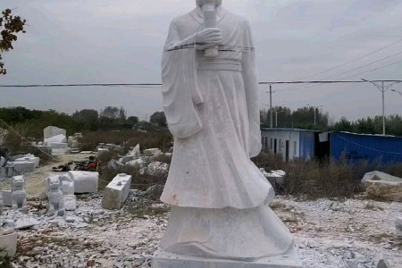 李時(shí)珍