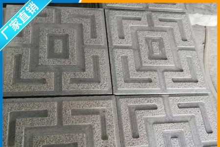 芝麻黑異形石材