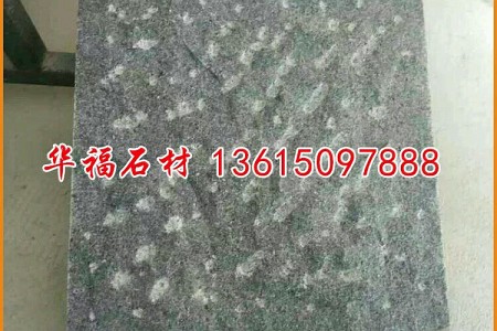 G654石材菠蘿面