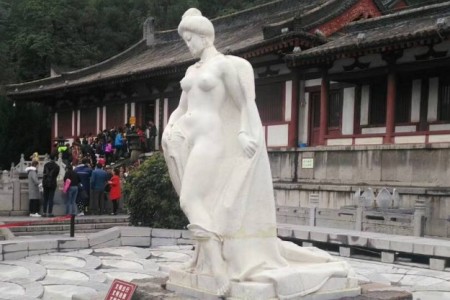 景觀石材