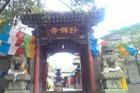 景觀石材