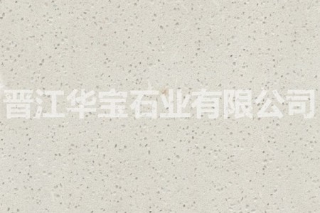 華寶高性能無(wú)機(jī)石 AIS-017