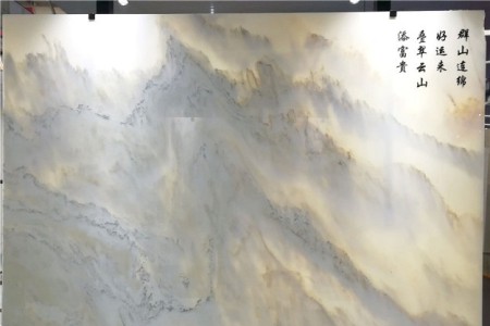 山水畫