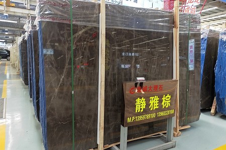 靜雅棕大板