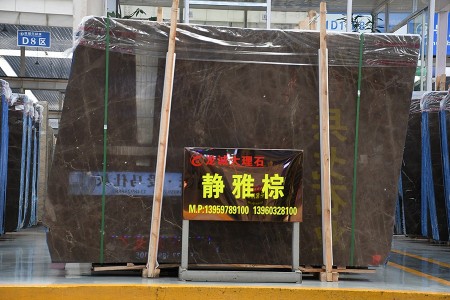 靜雅棕大板