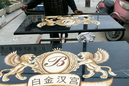 噴沙加上色