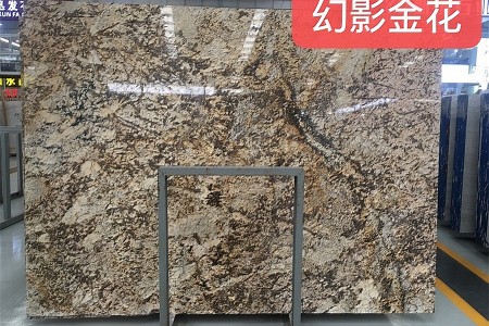 幻影金花大板