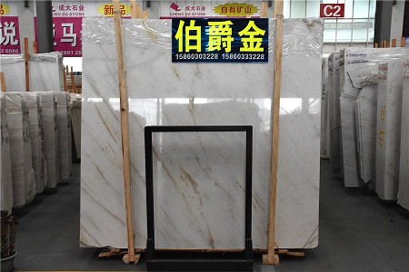 伯爵金大板