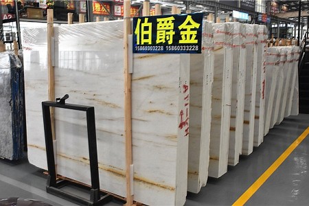伯爵金大板