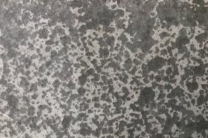 海南黑火燒面(微孔)