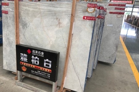 雅柏白大板