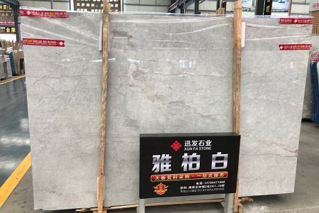 雅柏白大板