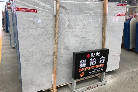 雅柏白大板