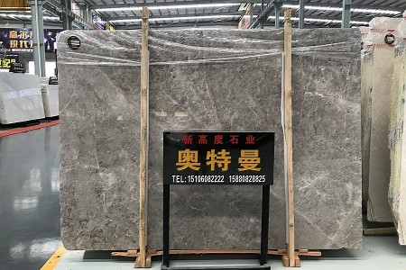 奧特曼大板